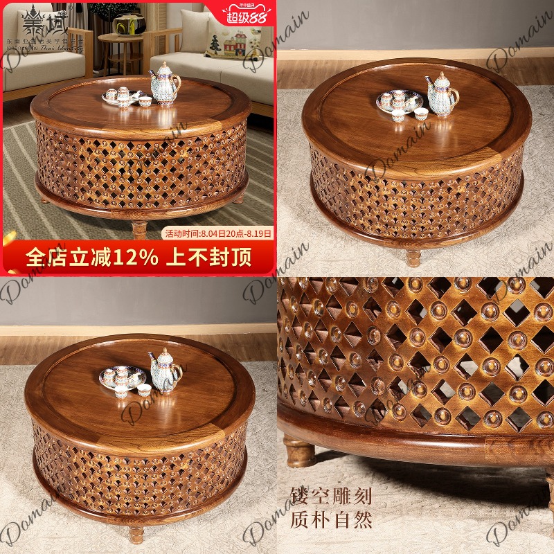 Coffee Tea Thai - Table basse ronde en bois massif
