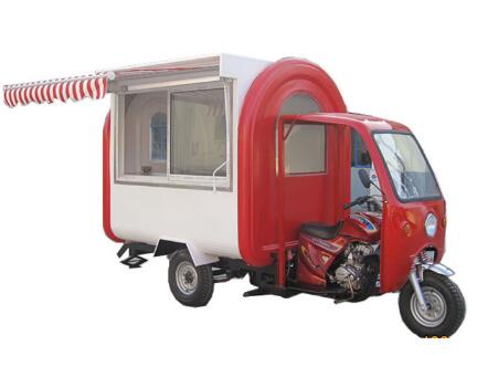 Coffee Tea Kiosk - Tricycle électrique pour adulte, camion de