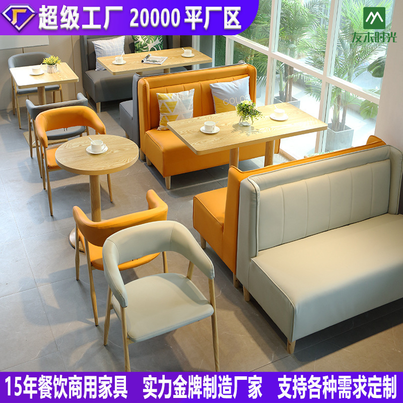 Coffee Tea Library - Chaises pour restaurants à thème, bars,