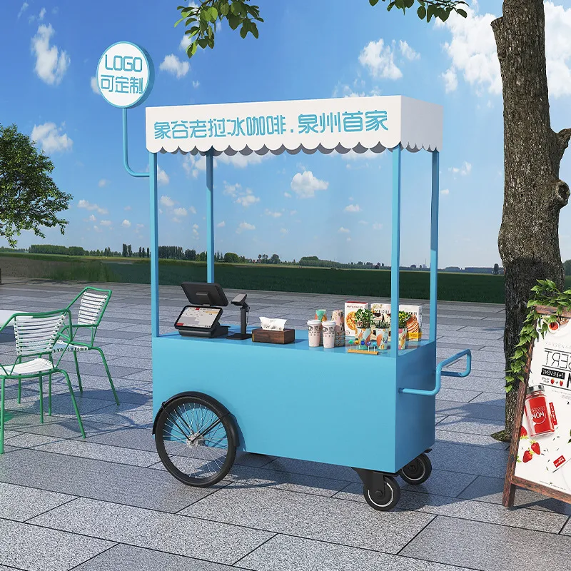 Chariot de restauration de rue - Coffee Tea Kiosk avis et prix