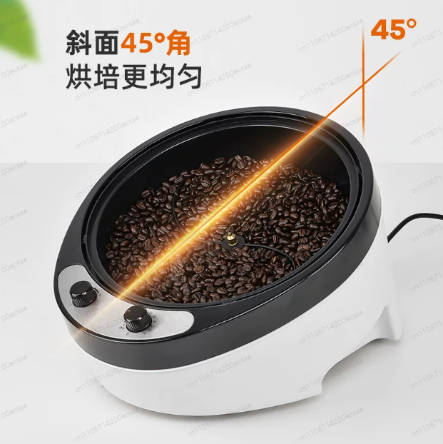 Torréfacteur électrique 220V p - Coffee Tea Roasters avis et prix