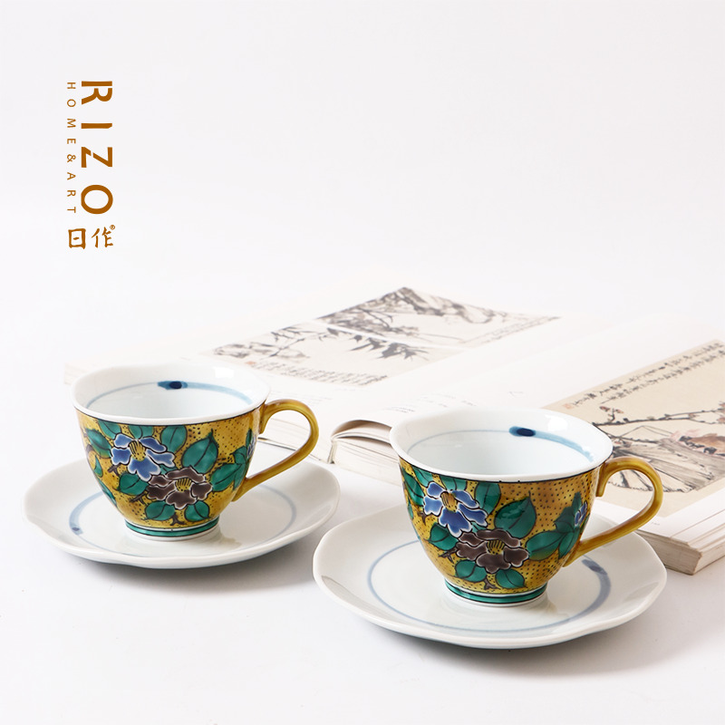 Tasse à café japonaise en céra - Coffee Ya Tea Ya avis et prix