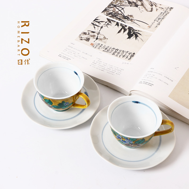 Tasse à café japonaise en céra - Coffee Ya Tea Ya avis et prix