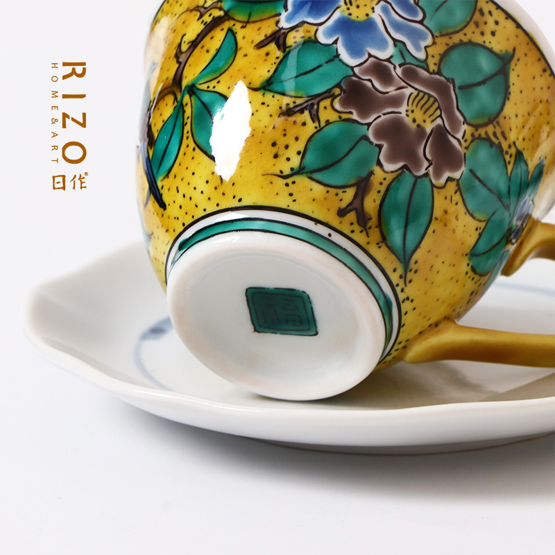 Tasse à café japonaise en céra - Coffee Ya Tea Ya avis et prix