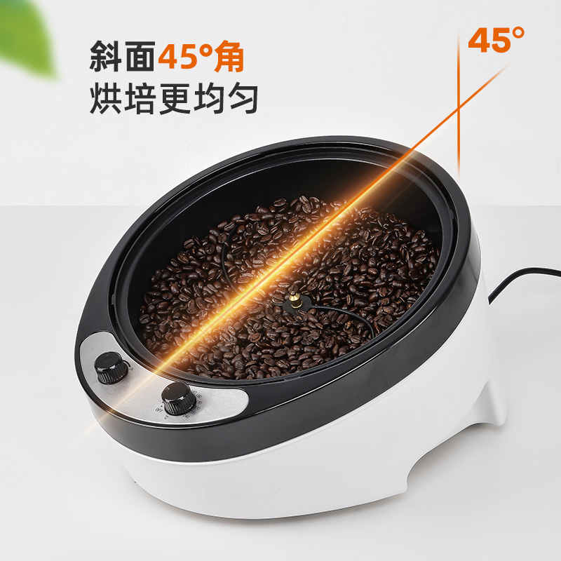 Torréfacteur électrique 220V p - Coffee Tea Roasters avis et prix
