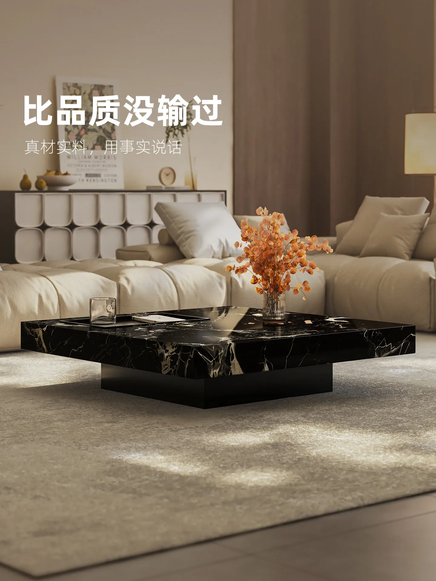 Table basse en marbre de luxe  - Coffee & Tea Haus avis et prix