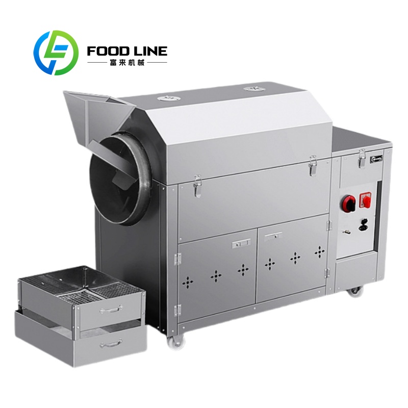 Machine de torréfaction électr - Coffee Tea Roasters avis et prix