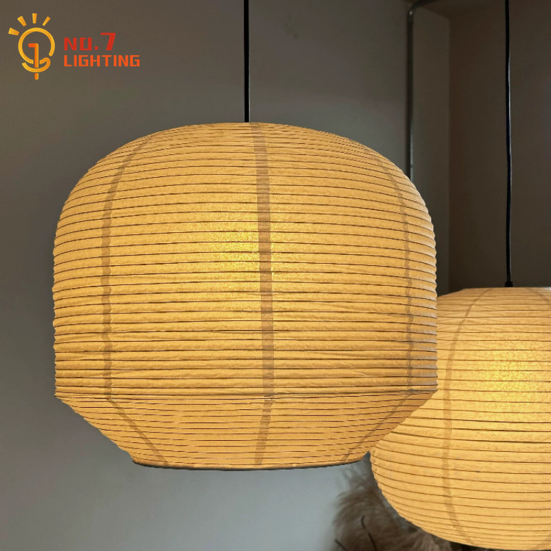 Lampe suspendue en papier de r - Coffee Tea Knits avis et prix