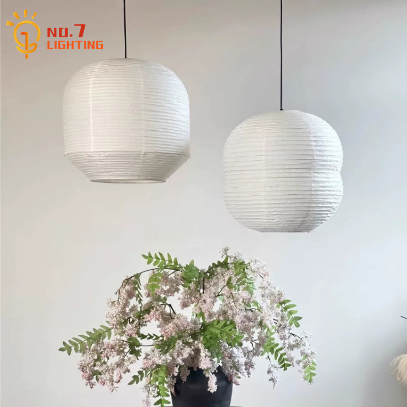 Lampe suspendue en papier de r - Coffee Tea Knits avis et prix