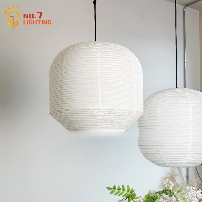 Lampe suspendue en papier de r - Coffee Tea Knits avis et prix