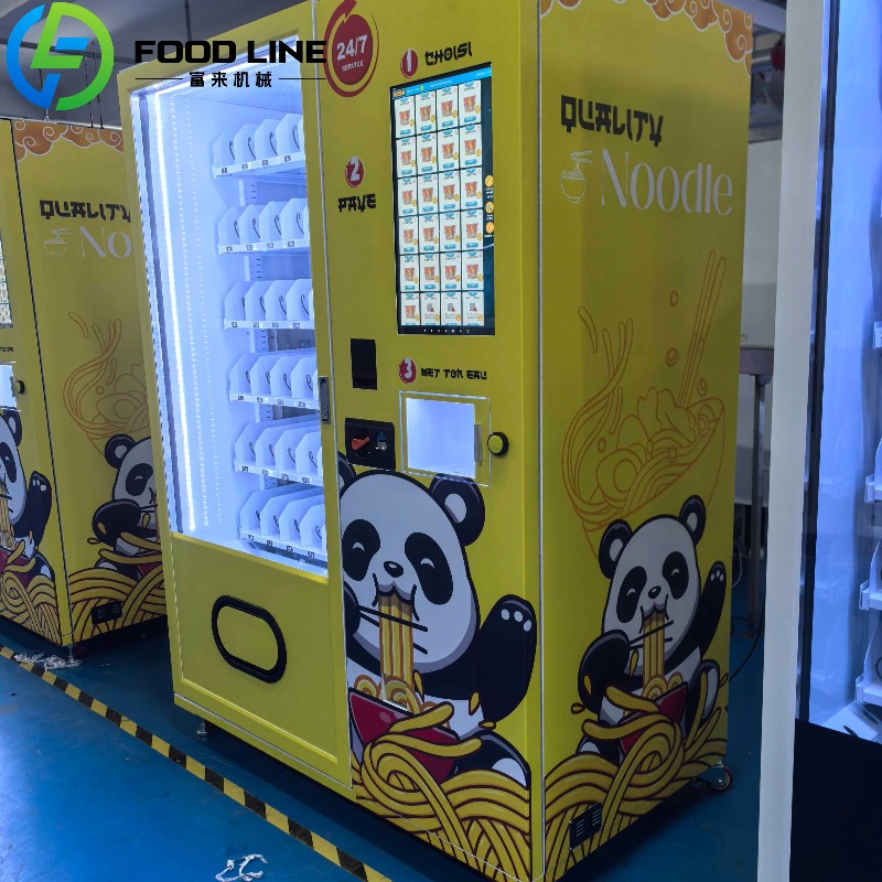 Distributeurs automatiques de  - Coffee Tea Vending Machine For Office avis et prix