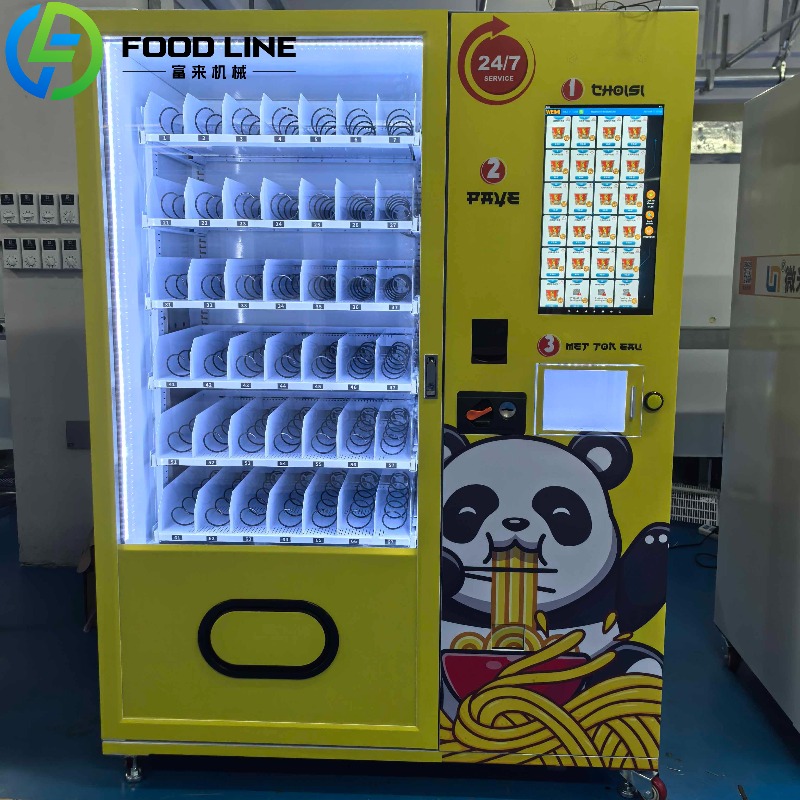 Distributeurs automatiques de  - Coffee Tea Vending Machine For Office avis et prix