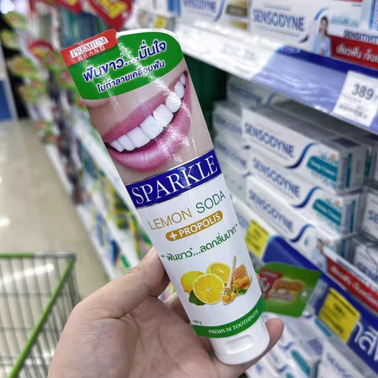 Dentifrice Éclaircissant Thaïl - Coffee Tea Thai avis et prix